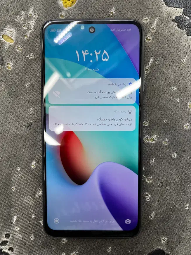 Redmi 10|موبایل|تهران, جمهوری|دیوار