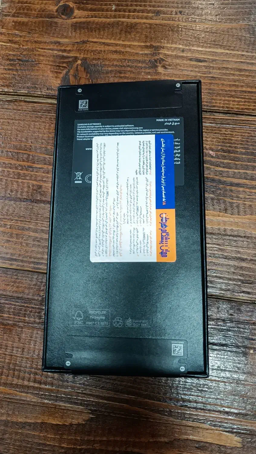 S24 FE 256g|موبایل|چالوس, |دیوار