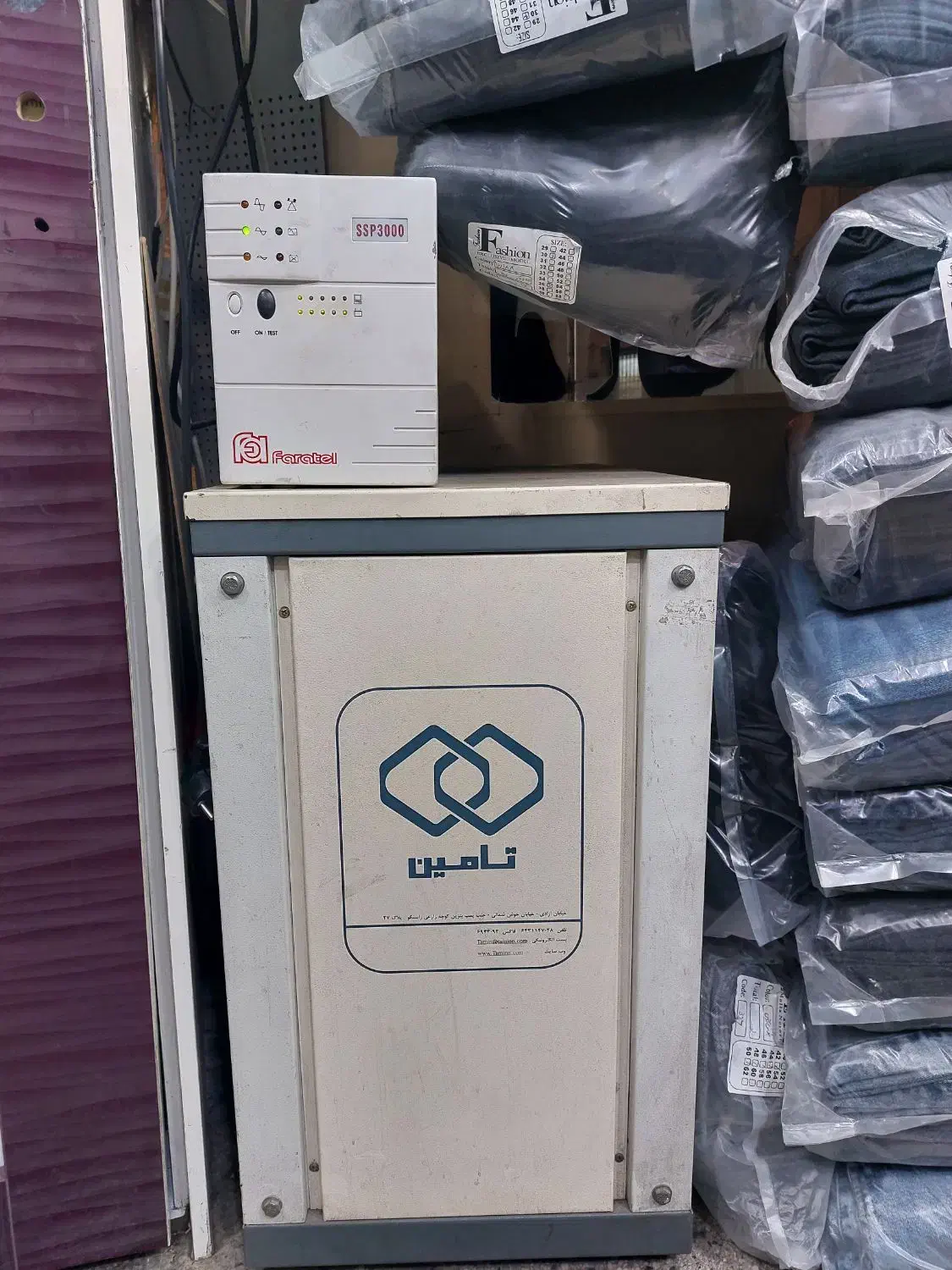 یو پی اس،فاراتل ۳ کاوا|مودم و تجهیزات شبکه|ری, اقدسیه|دیوار