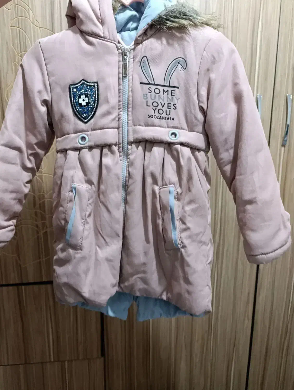 کاپشن|لباس|اردبیل, |دیوار