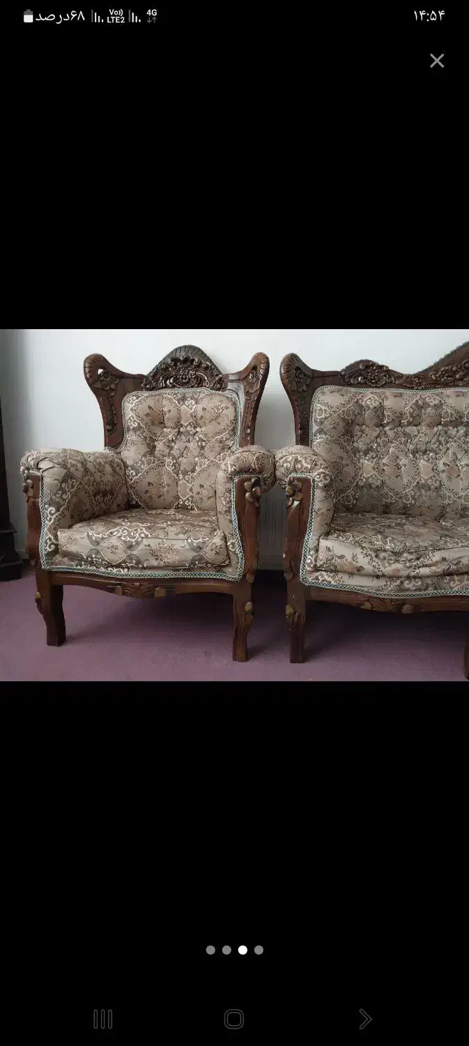 مبل سلطنتی|مبلمان خانگی و میز عسلی|اقبالیه, |دیوار