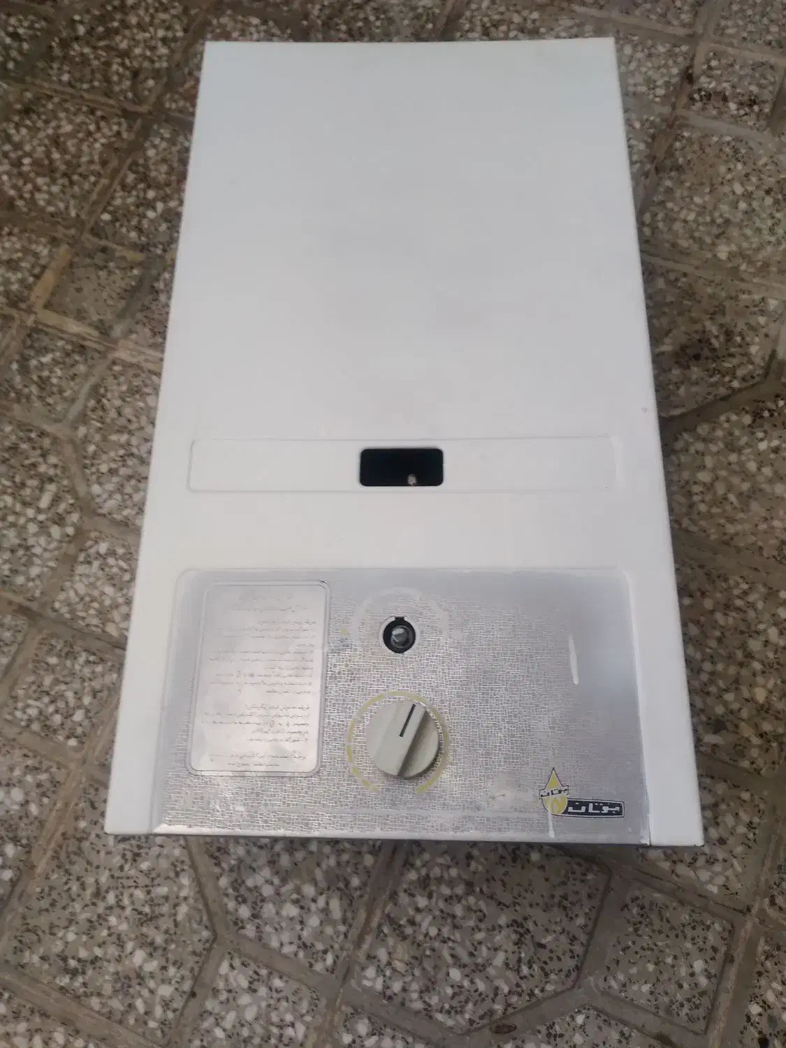 آبگرمکن بوتان|آبگرمکن، پکیج، شوفاژ|اقبالیه, |دیوار