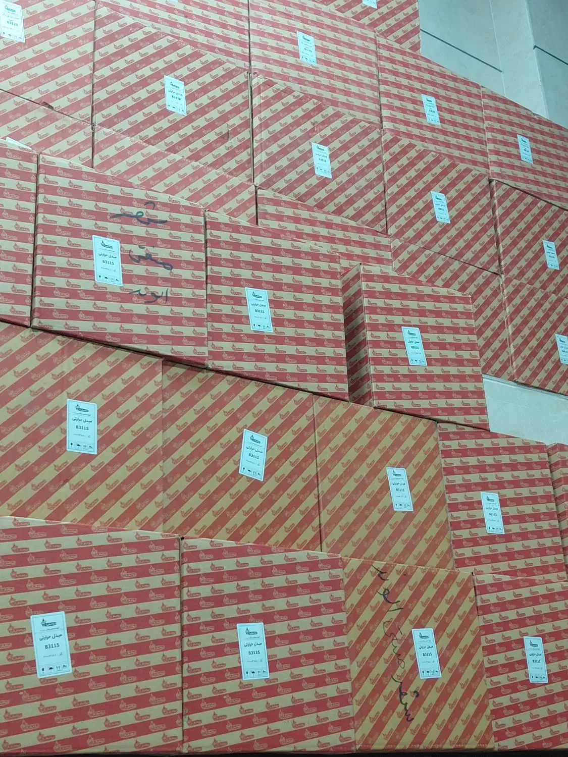 مبدل ابگرمکن|آبگرمکن، پکیج، شوفاژ|الوند, |دیوار