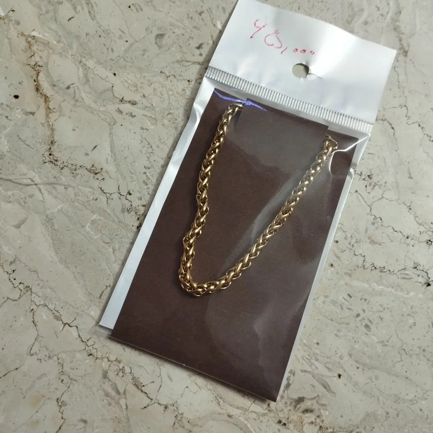 بدل دستبند|بدلیجات|یزد, |دیوار