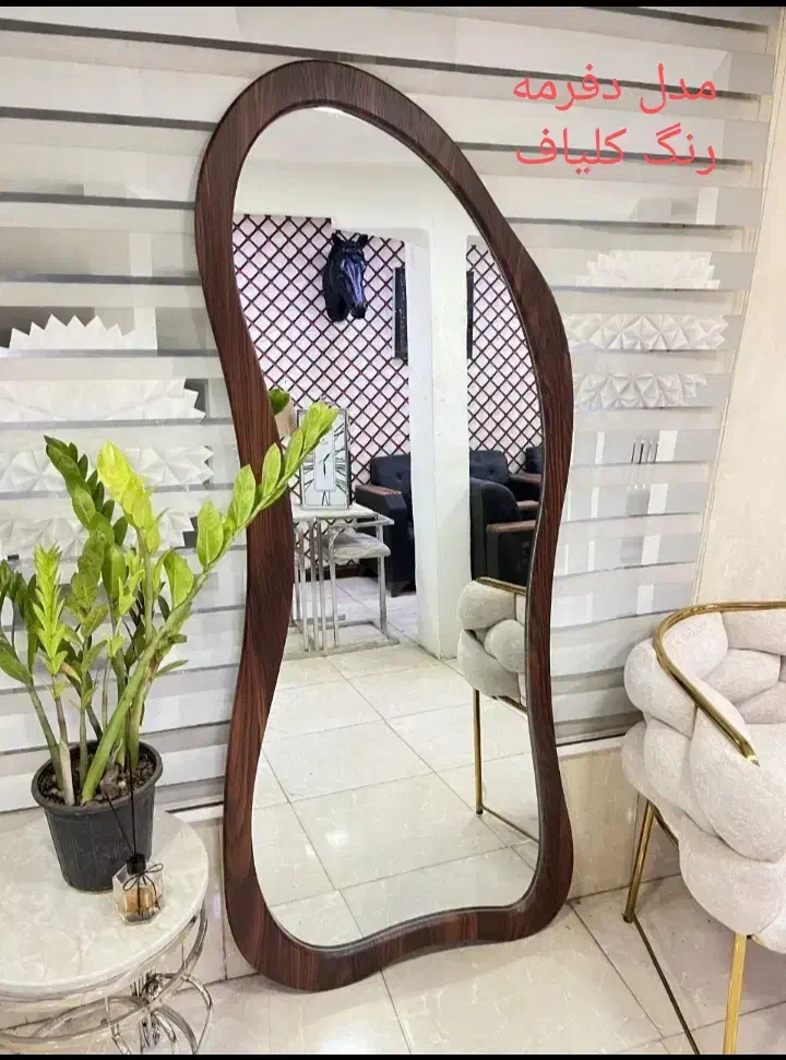 آینه قدی دفرمه|آینه|آبیک, |دیوار