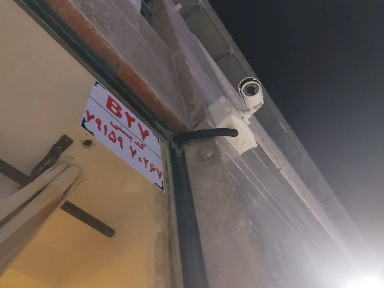 نصب و راه اندازی دوربین مداربسته آنالوگ و تحت شبکه|خدمات پیشه و مهارت|بندرعباس, |دیوار