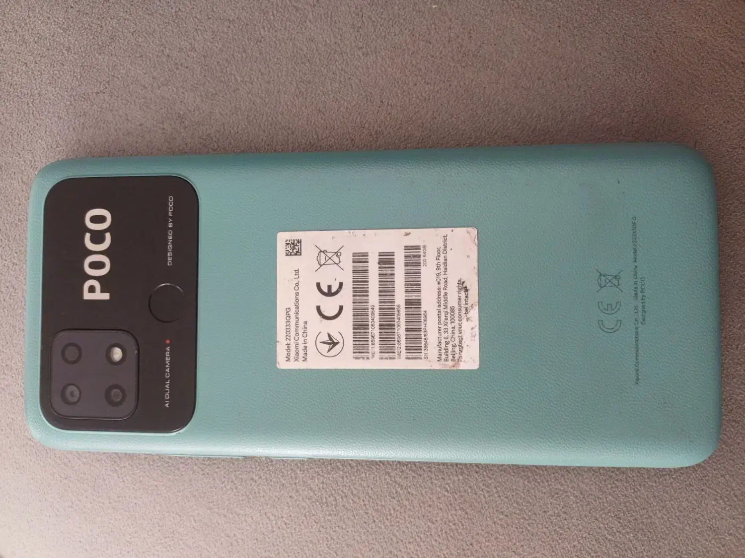 poco c40 v|موبایل|بجنورد, |دیوار