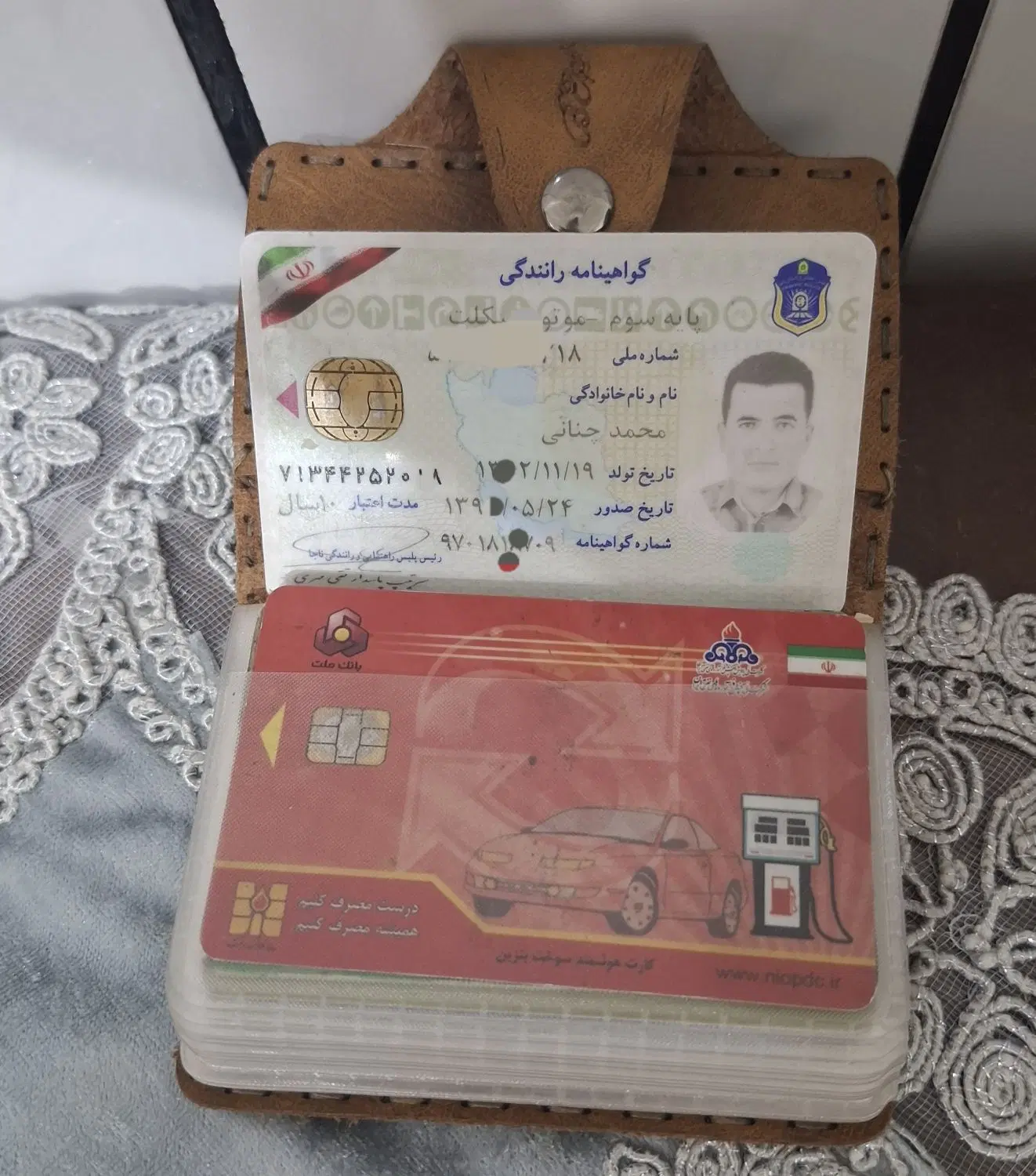 اشیا|جواهرات|شوش, |دیوار