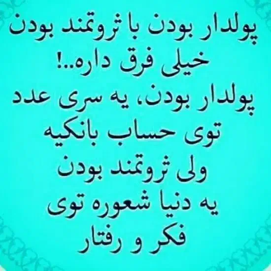 اجتماعی وام برای تمام عموم دوروزه|کارت هدیه و تخفیف|اسلام‌‌آباد غرب, |دیوار