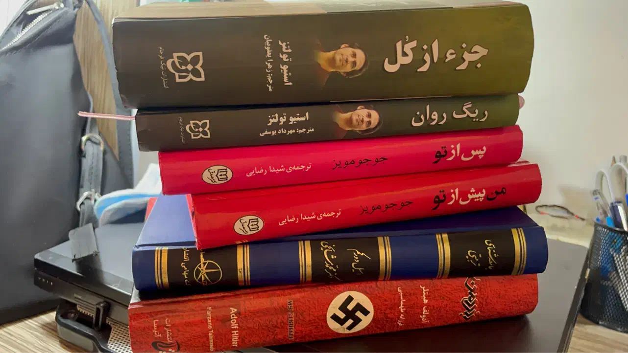 کتاب رمان در حد نو|کتاب و مجله ادبی|سرپل ذهاب, |دیوار