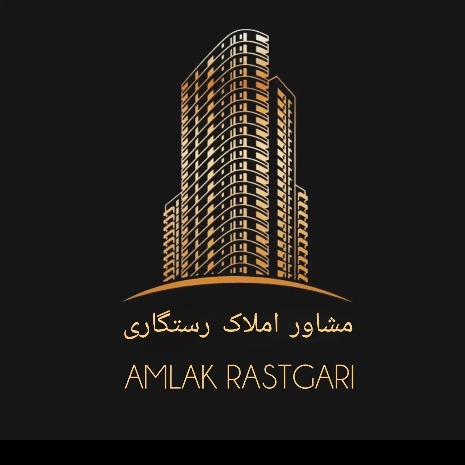 ویلایی/۱۸۰ متری|فروش خانه و ویلا|اهواز, کوی مهدیس|دیوار