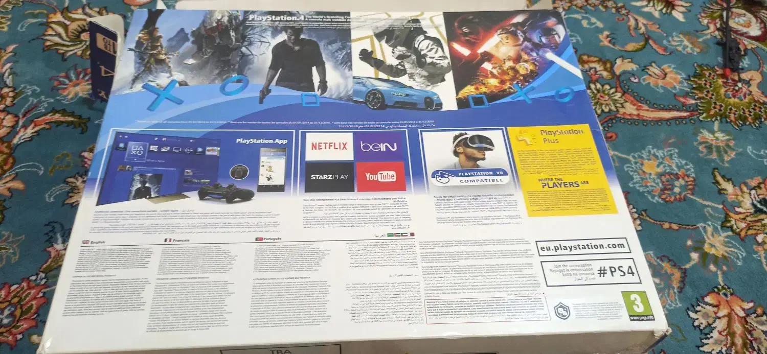 پلی استیشن ۴ با ۸ ترابایت دیتا بازی|کنسول، بازی ویدئویی و آنلاین|خورموج, |دیوار