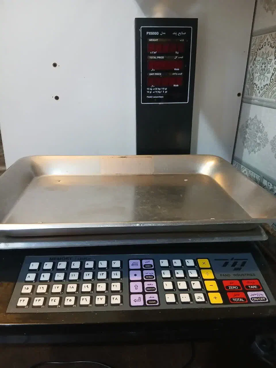 ترازو|فروشگاه و مغازه|اندیمشک, |دیوار