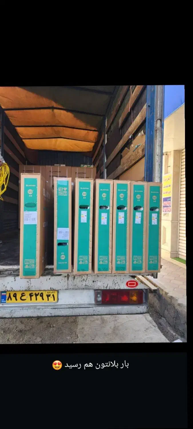 تلویزیون اقساطی با شرایط ویژه|تلویزیون و پروژکتور|خرم‌آباد, |دیوار