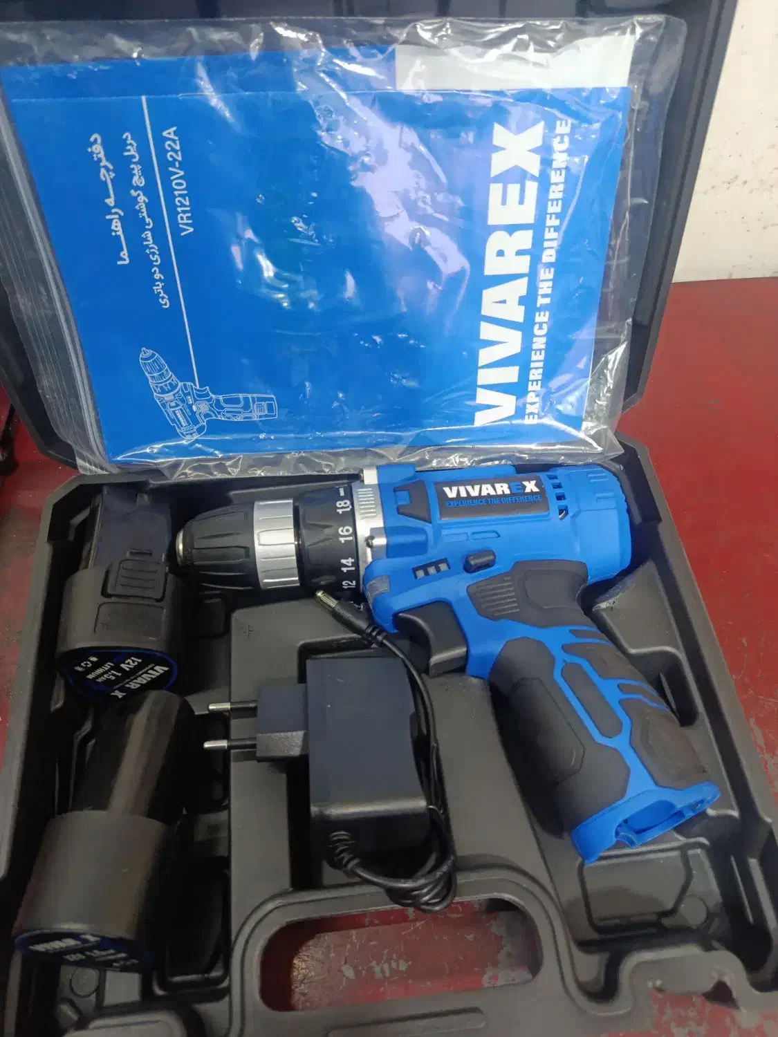 دریل شارژی پیچ‌گوشتی شارژی|ابزارآلات|صدرا-فارس, فاز ۲|دیوار