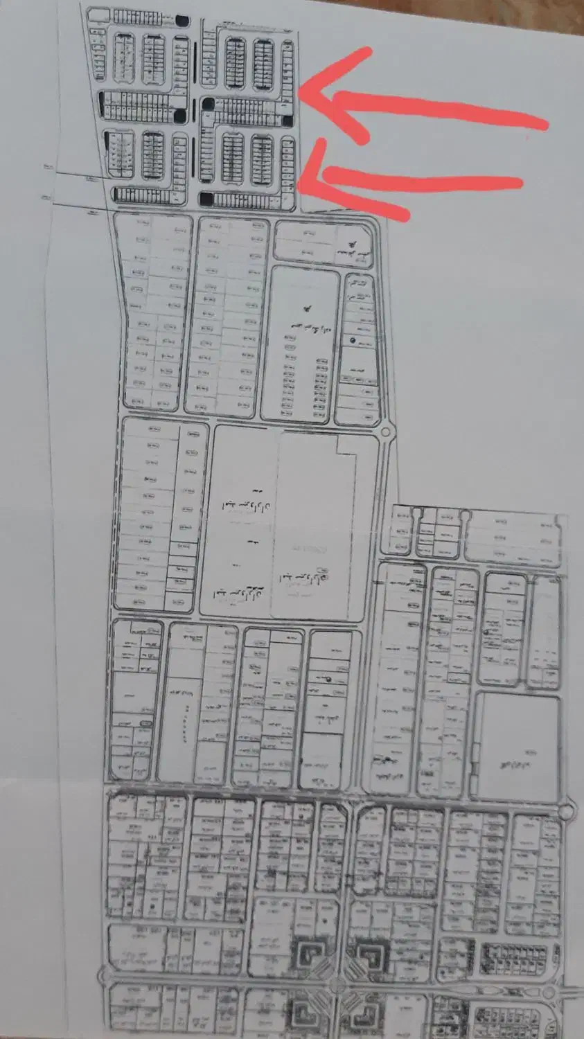 فروش ۴۹۰ متری|فروش دفتر صنعتی، کشاورزی، تجاری|جیرفت, |دیوار