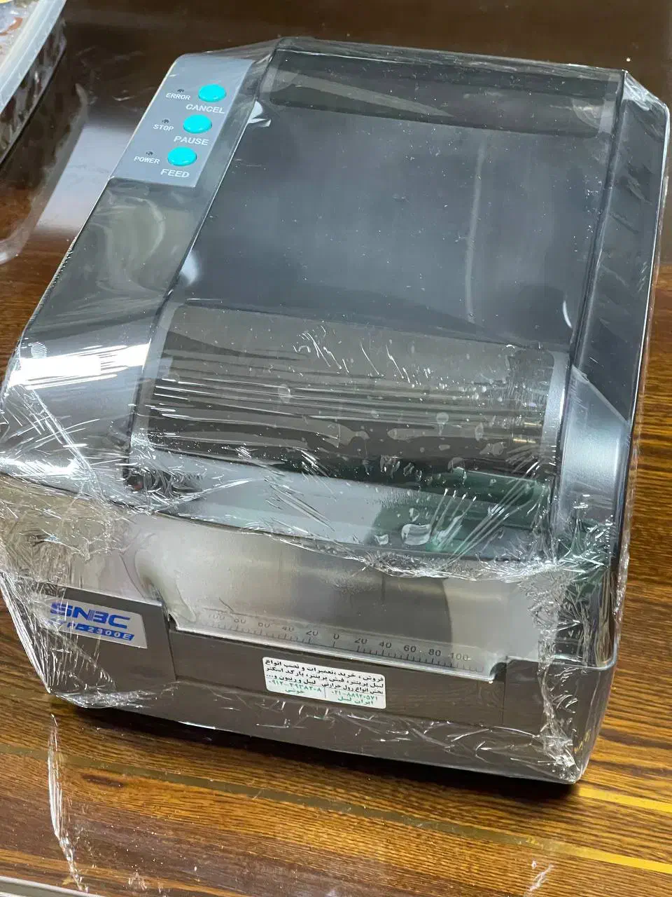 لیبل پرینتر snbc 2300e دسته دوم|پرینتر، اسکنر، کپی، فکس|تهران, ایرانشهر|دیوار