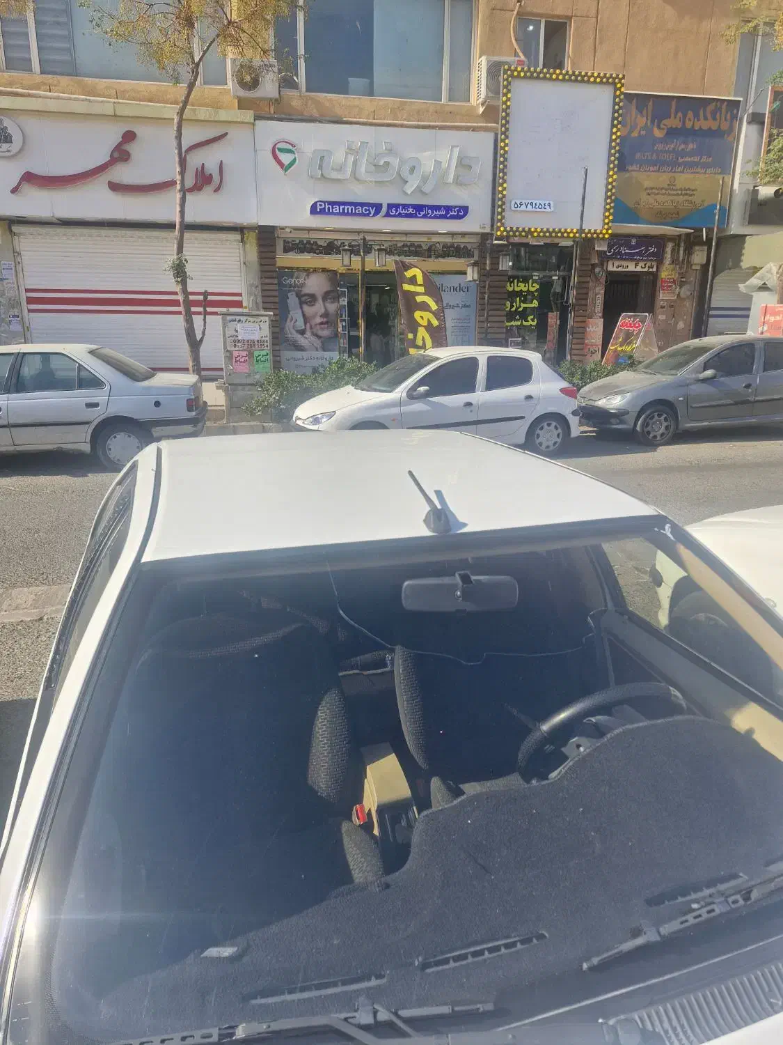 پژو پارس مدل 96|خودرو سواری و وانت|پرند, فاز ۲|دیوار