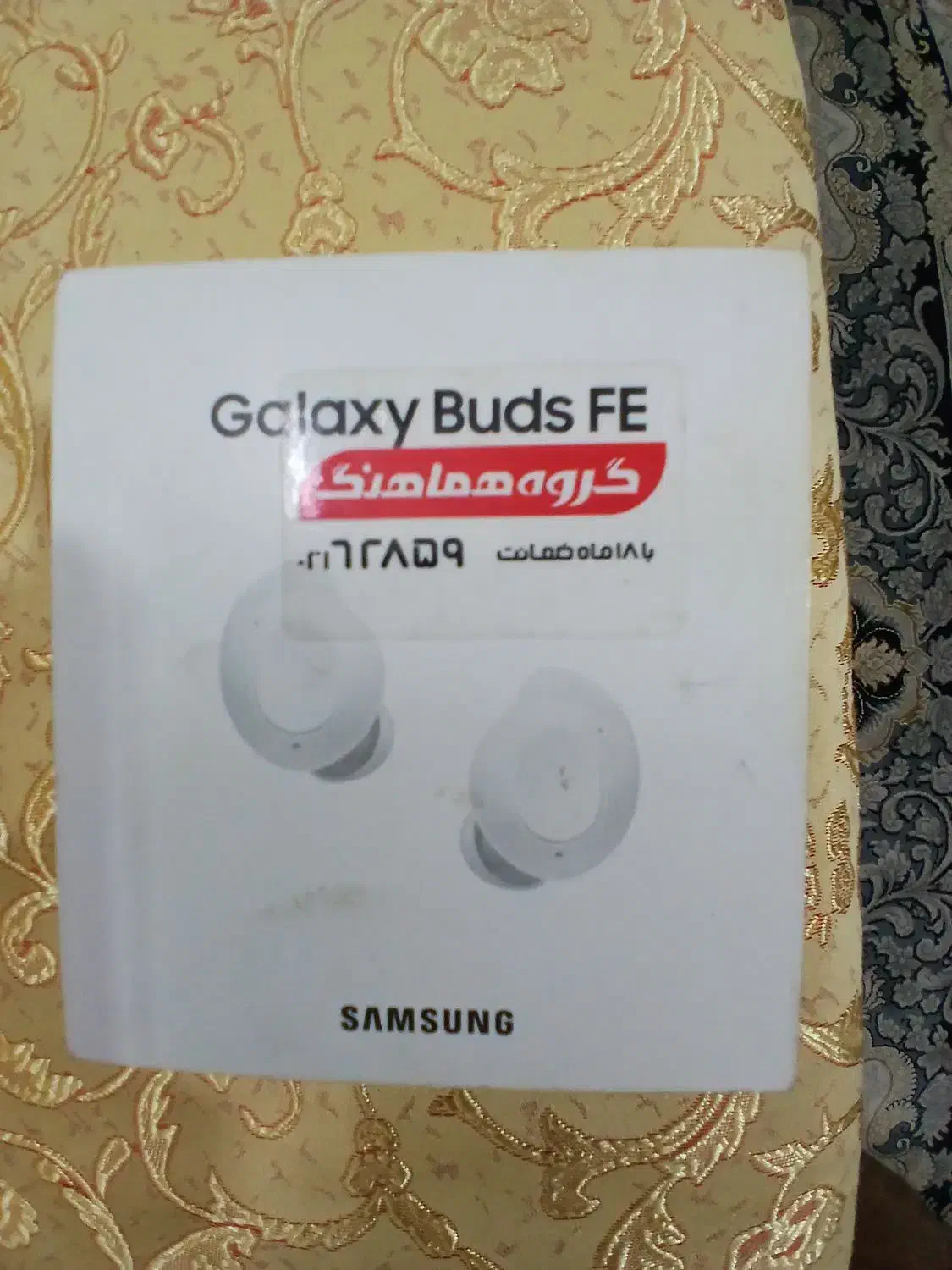 هدفون بیسیم ایر پاد|لوازم جانبی موبایل و تبلت|کرج, گلشهر|دیوار