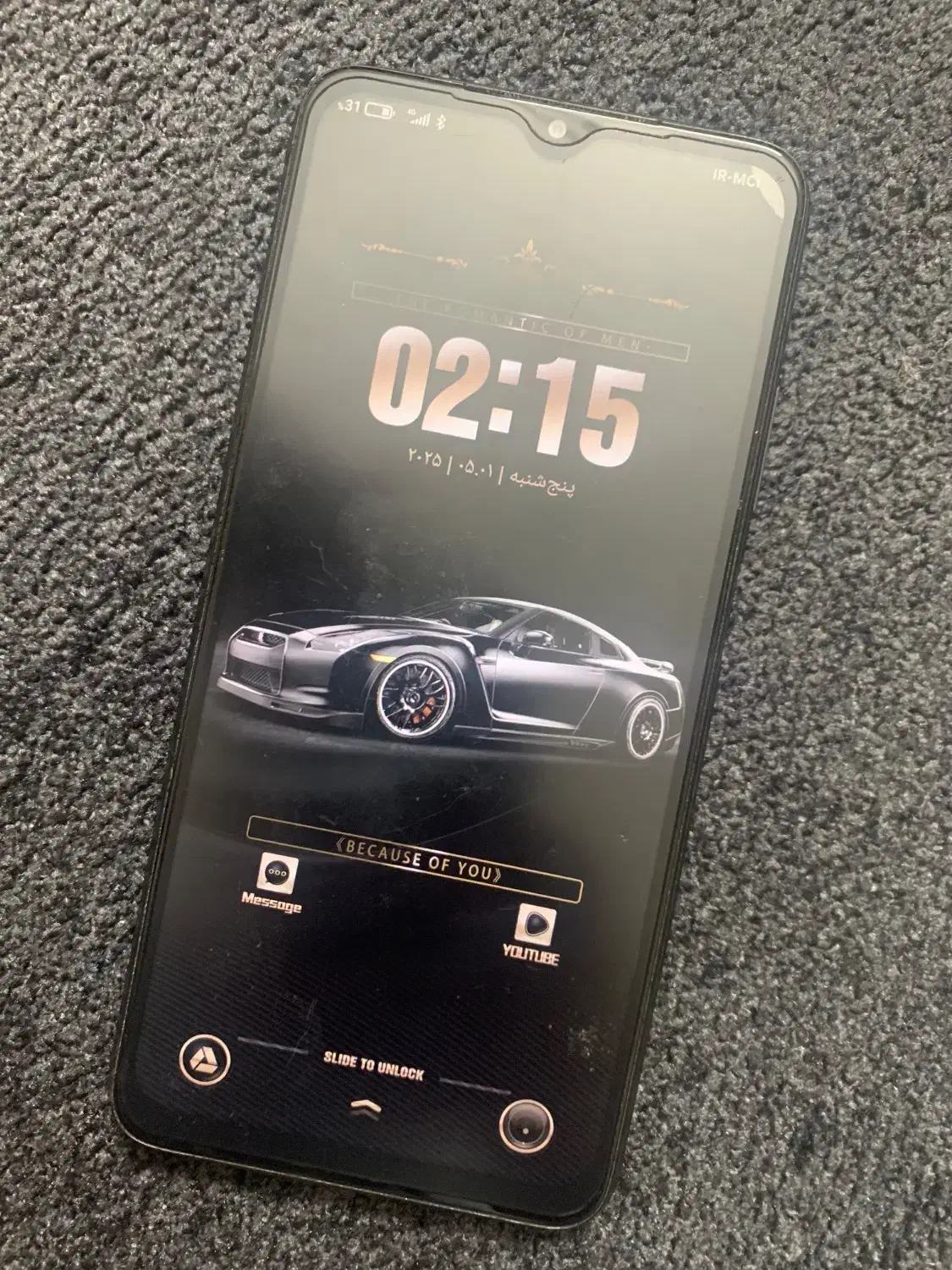 موبایل پوکوm3|موبایل|تهران, افسریه جنوبی|دیوار