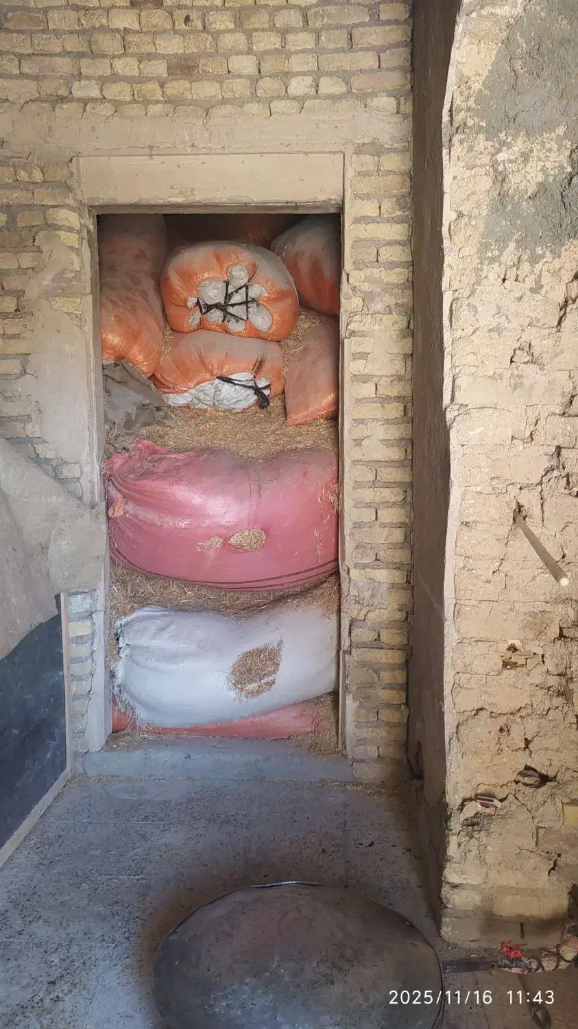 کاه گندم کوهرنگ شهرک میهه|خدمات باغبانی و درختکاری|کوهرنگ, |دیوار