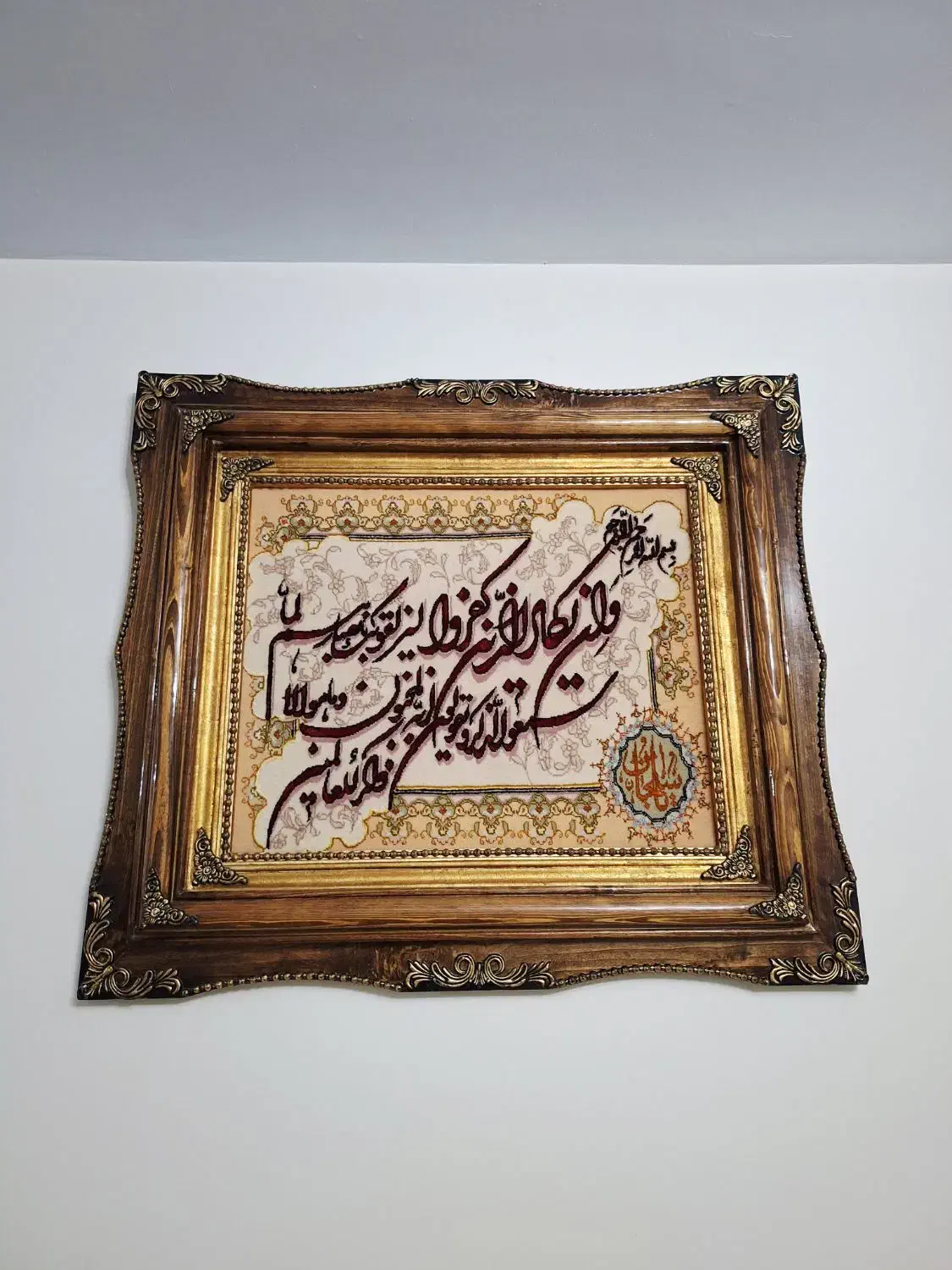 تابلو فرش نو دستبافت وان یکاد|تابلو فرش|تهران, آهنگ|دیوار