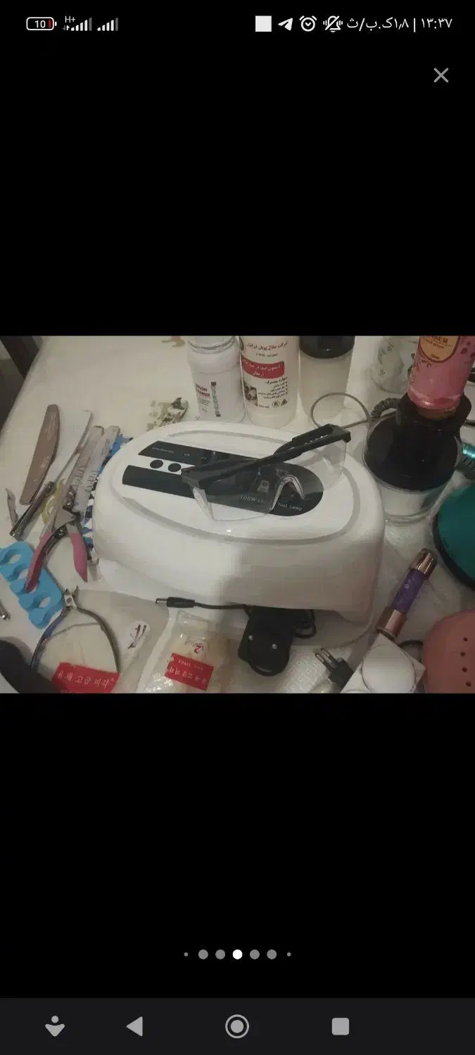 تمام لوازم ناخن وکراتین زیر قیمت|حراج|تهران, خاک سفید|دیوار