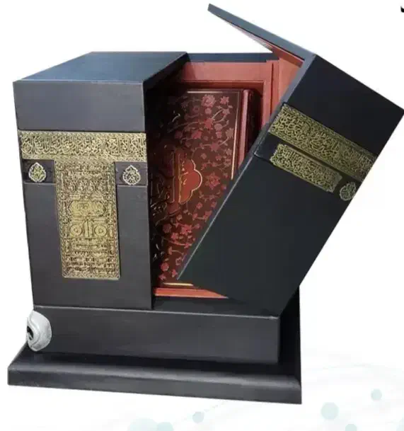 قرآن کریم طرح کعبه|کتاب و مجله مذهبی|پرند, فاز ۶|دیوار