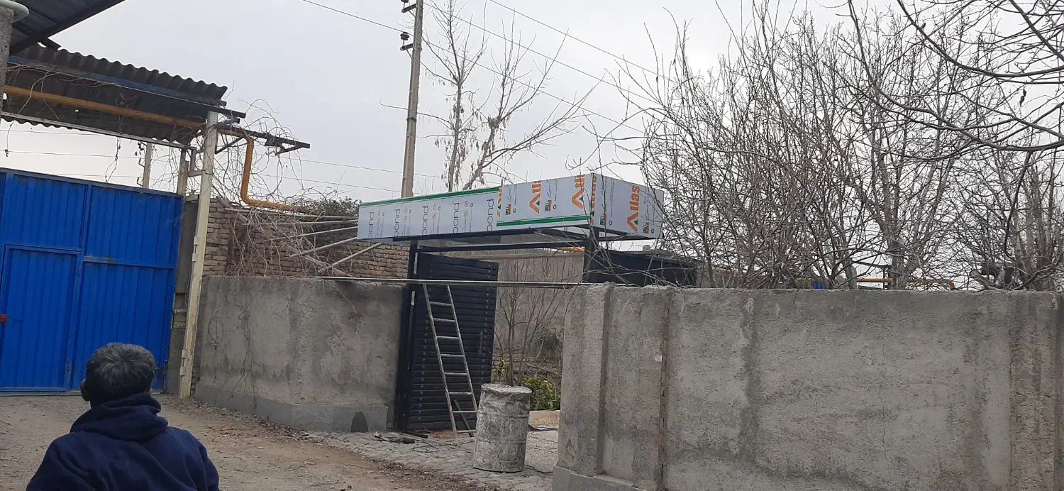 اجرای نما کامپوزیت و تابلو کامپوزیت|خدمات پیشه و مهارت|کرج, کمالشهر|دیوار