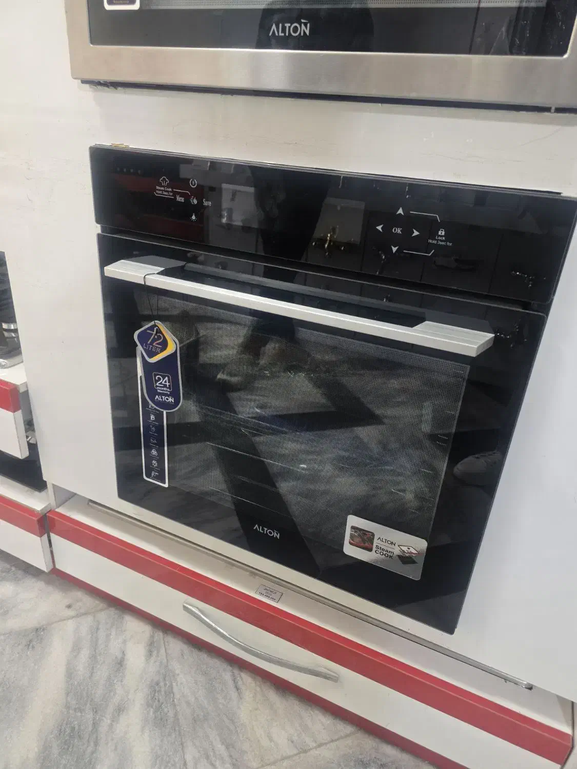 جشنواره شب یلدا هود گاز توکار سینک|حراج|مشهد, مصلی (کارمندان اول)|دیوار