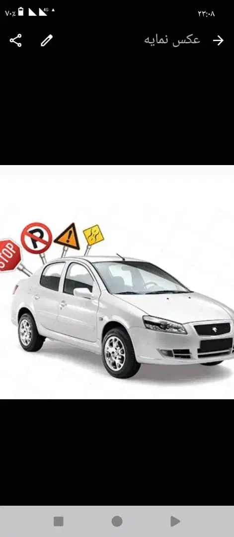 آموزش صفر تا صد رانندگی با من حرفه ای شو تضمینی|خدمات آموزشی|آبادان, |دیوار