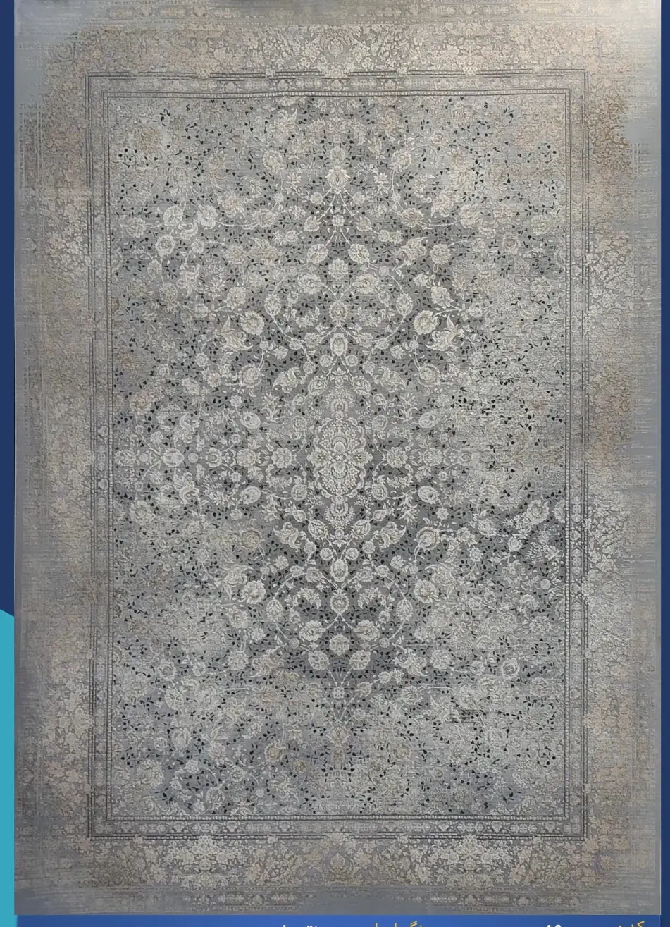 فرش ماشینی آیرین ماندگار۸۹۰ رنگ بژ نقره ای|فرش|تبریز, |دیوار