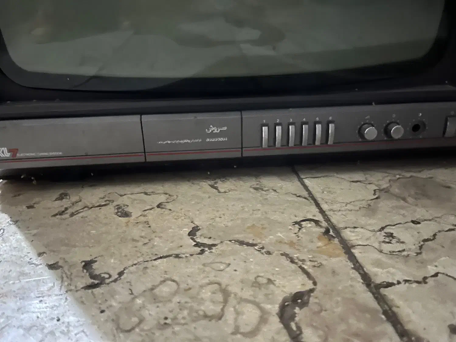 تلویزیون قدیمی|کلکسیون اشیاء عتیقه|تهران, دهم فروردین|دیوار