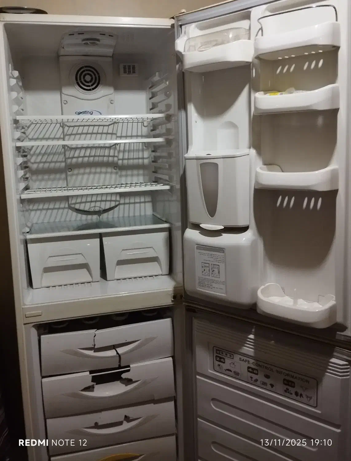 فروش یک عدد یخچال فریزر|یخچال و فریزر|آق قلا, |دیوار