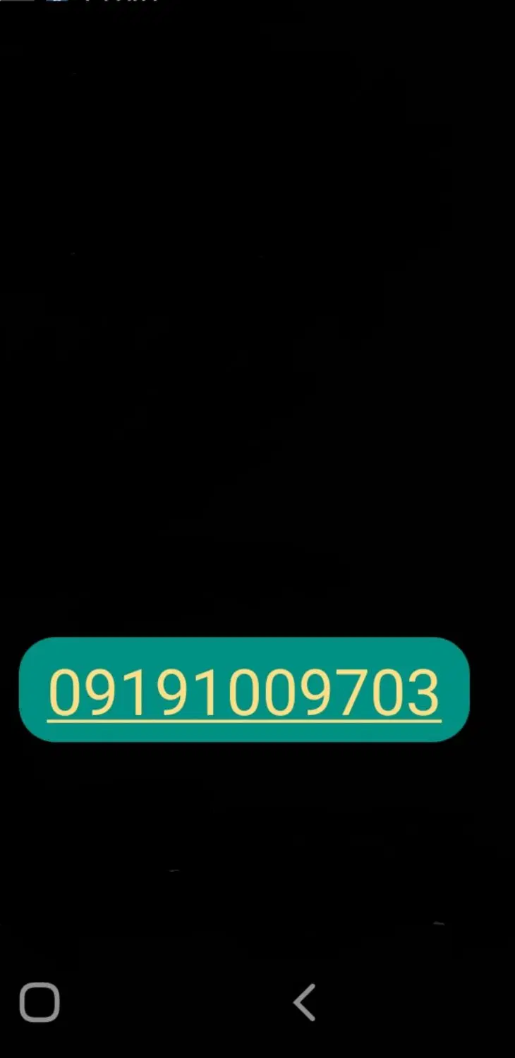 09191009703|سیم‌کارت|تهران, قاسم‌آباد|دیوار