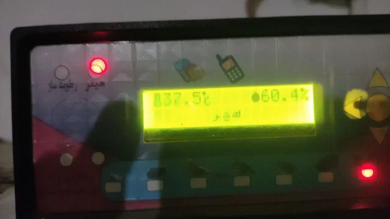 دستگاه جوجه کشی|لوازم جانبی حیوانات|قرچک, داوود آباد|دیوار