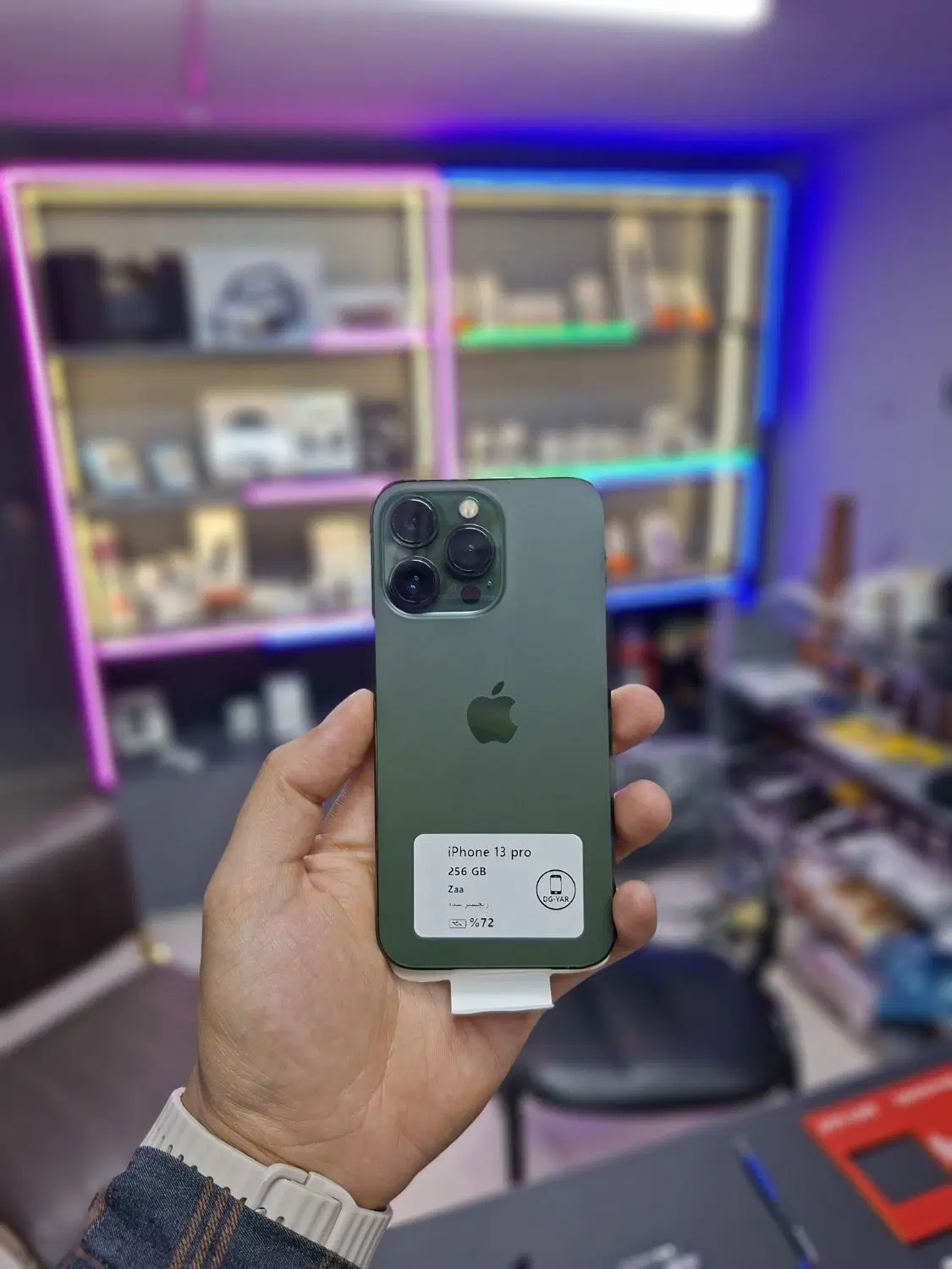 iPhone 13 pro 256 GB|موبایل|تهران, بنیهاشم|دیوار