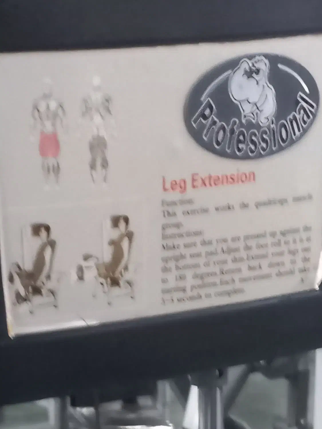 باشگاه فول خارجی|تجهیزات ورزشی|محمدیه-قزوین, |دیوار