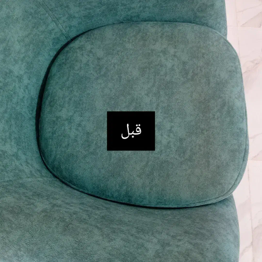 مبلشوییمقدم|خدمات نظافت|نشتارود, |دیوار