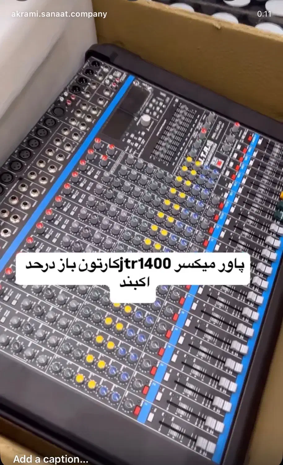 jtr1400دستگاه امپلی فایر|گیتار، بیس، امپلیفایر|سبزوار, مدرس|دیوار