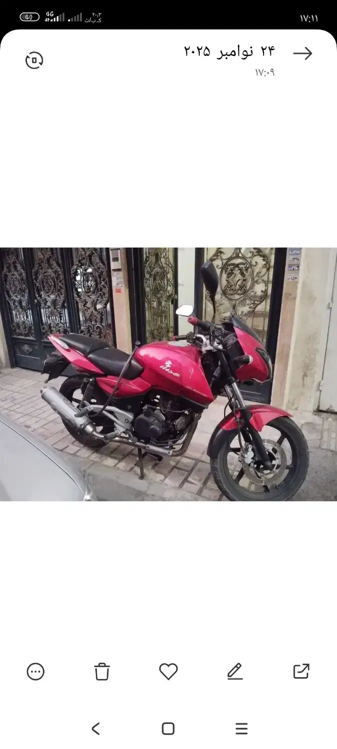 موتور پالس 200مدل 90|موتورسیکلت|تهران, خاک سفید|دیوار