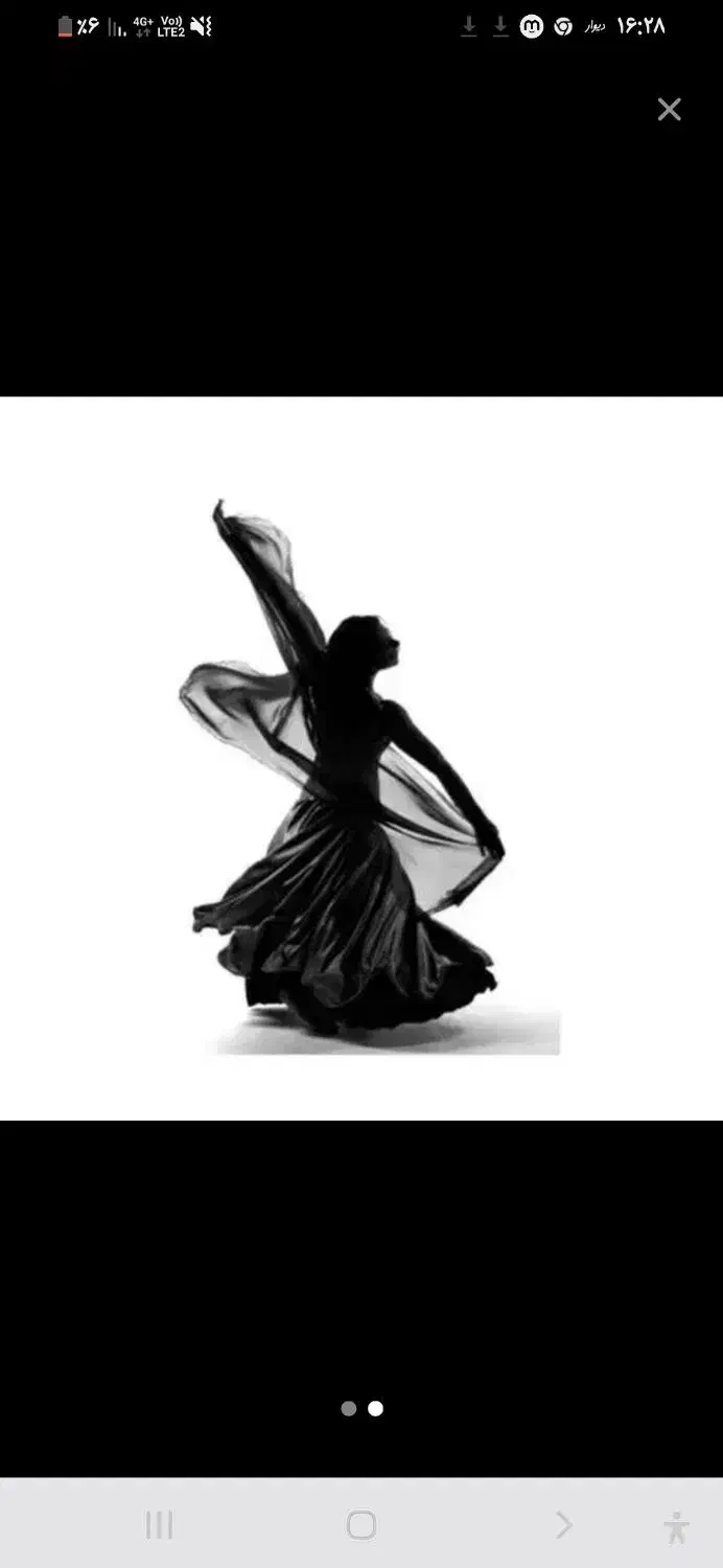 آموزش رقص بصورت مقدماتی و حرفه ای|خدمات آموزشی|تبریز, |دیوار