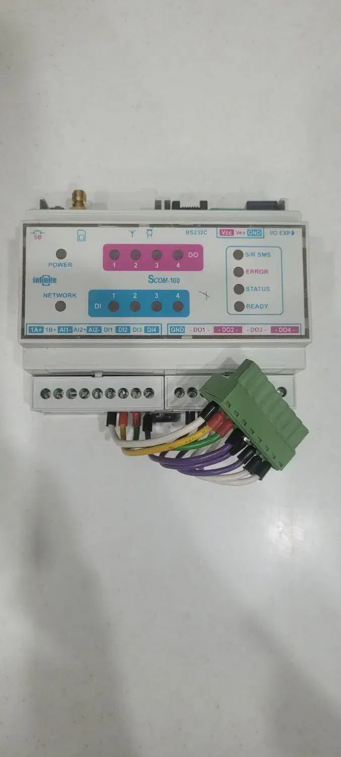 جی اس ام مودم|مودم و تجهیزات شبکه|شیراز, بریجستون|دیوار