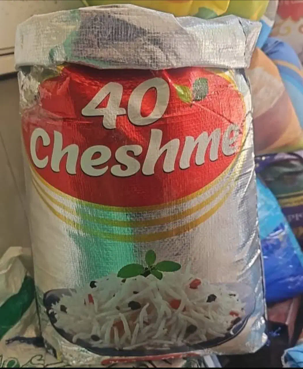 برنج تایلندی هومالی|عمده‌فروشی|کهریزک, |دیوار