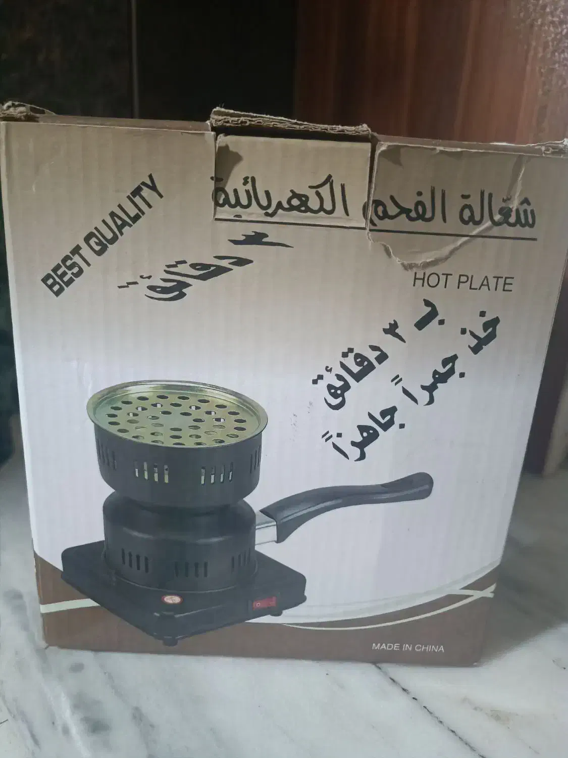 زغال سوز برقی|کلکسیون و سرگرمی|سنندج, |دیوار