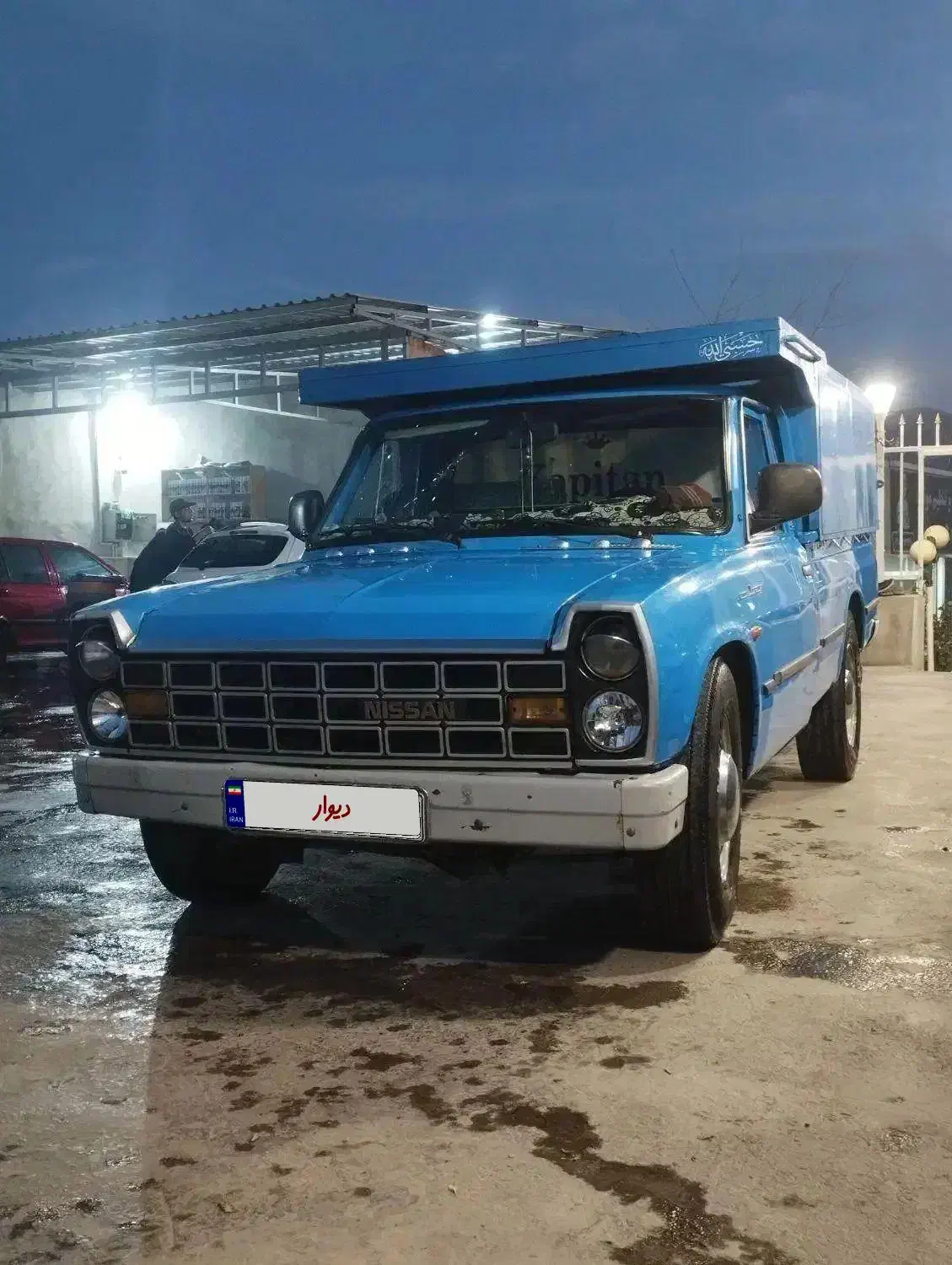 نیسان مدل 97|خودرو سواری و وانت|سنندج, |دیوار