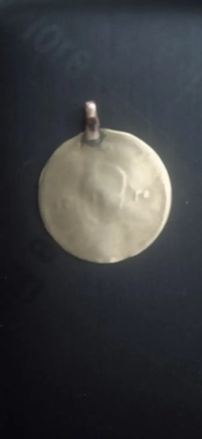 یک عدد سکه احمدشاه|کلکسیون سکه، تمبر، اسکناس|قزوین, |دیوار