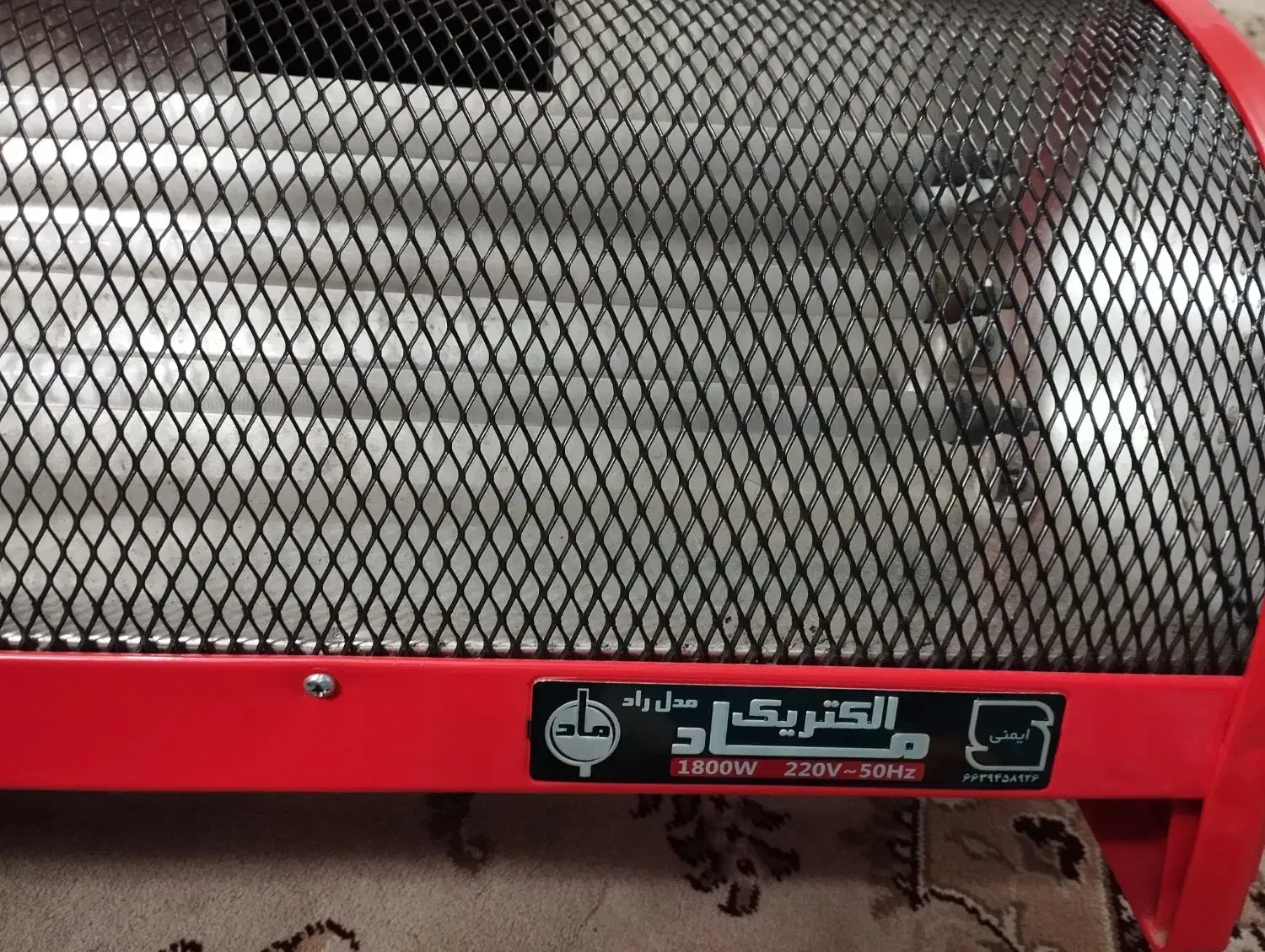 بخاری برقی|بخاری، هیتر، شومینه|کاشان, ملاصدرا|دیوار