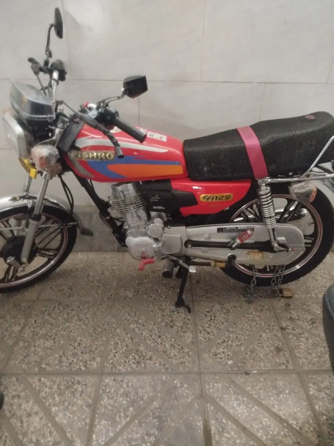 پیشرو|موتورسیکلت|فولادشهر, مسکن مهر فولادشهر|دیوار