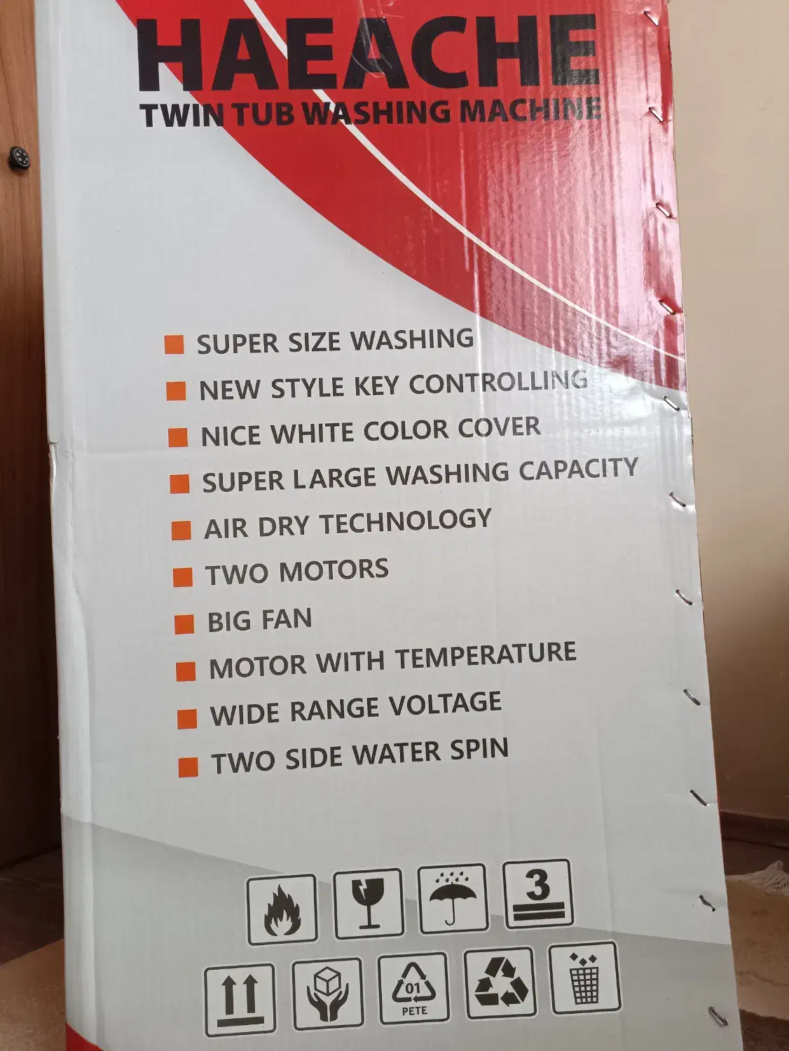 لباسشویی|ماشین لباسشویی و خشک‌کن لباس|پرند, فاز ۵|دیوار